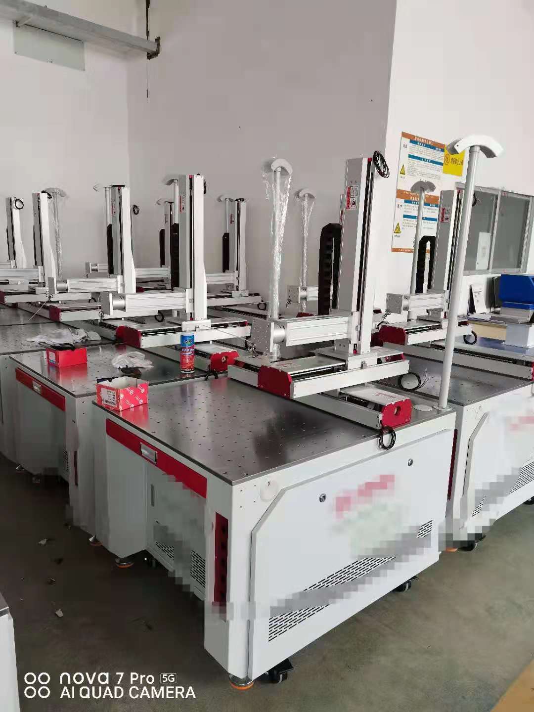 laser welding system