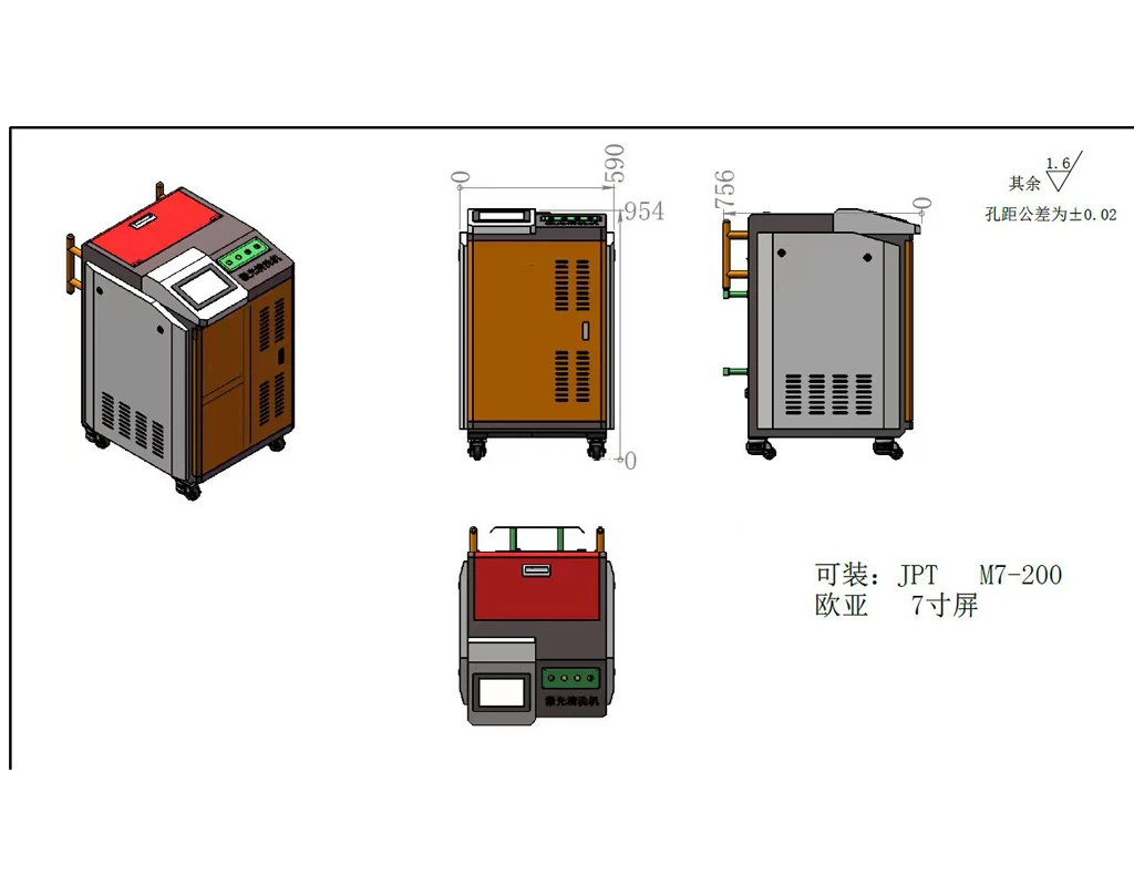 product-1024-800 size of laser cleaning machine